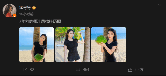 责任编辑：建嘉