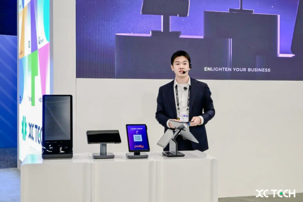 Nebullar事业部总经理 曹腾