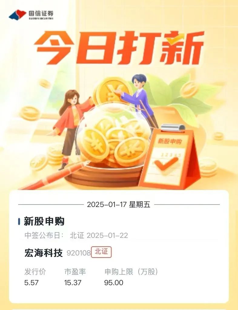 免责声明：开云体育