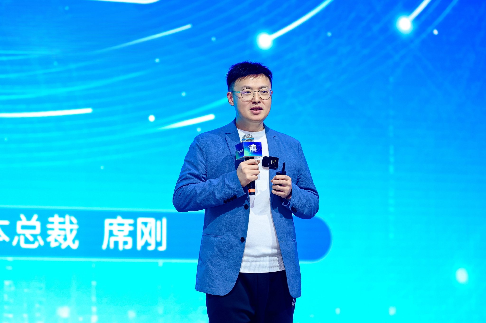 草根知本总裁席刚（主办方供图）