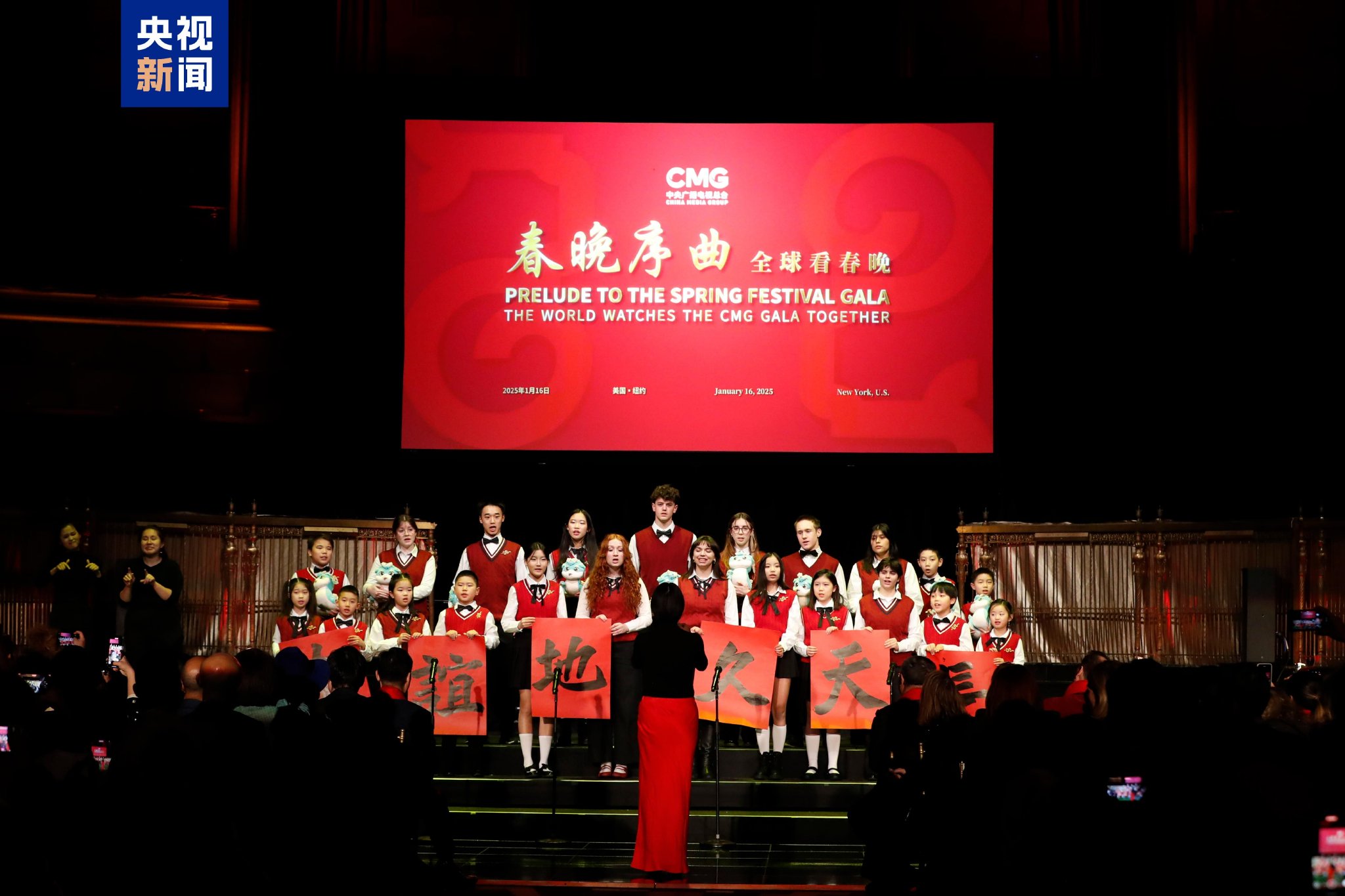 儿童歌曲联唱(儿童歌曲联唱拔萝卜)