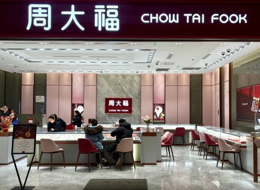 来源:视觉中国