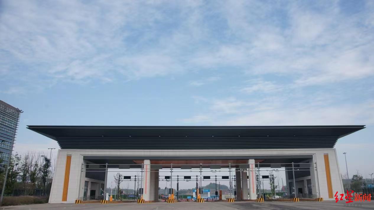 天府空港综保区