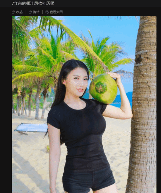 责任编辑：建嘉