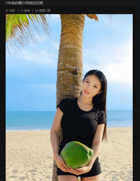 责任编辑：建嘉