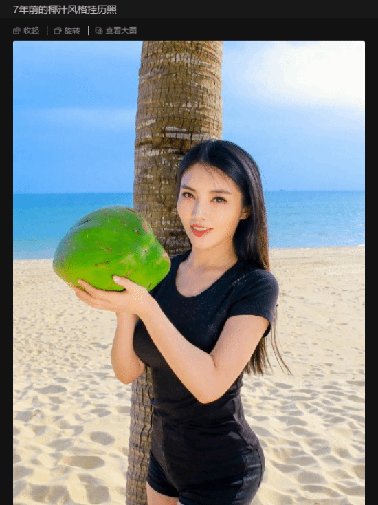 责任编辑：建嘉