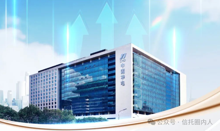 这家央企信托连续4年,营收、净利润双增长!|华鑫信托_新浪财经_新浪网