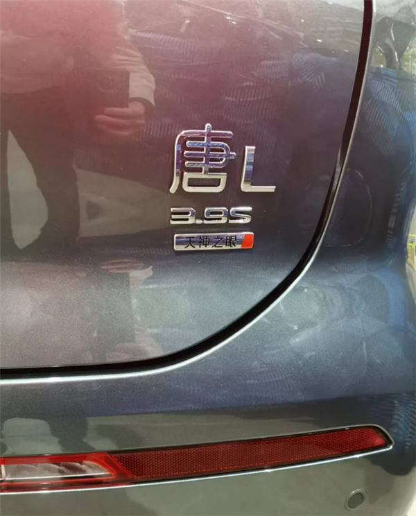 【本文结束】如需转载请务必注明出处：快科技责任编辑：落木文章内容举报