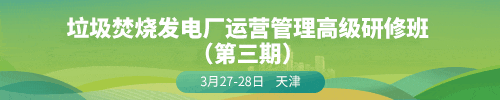 开头:北极星大气网