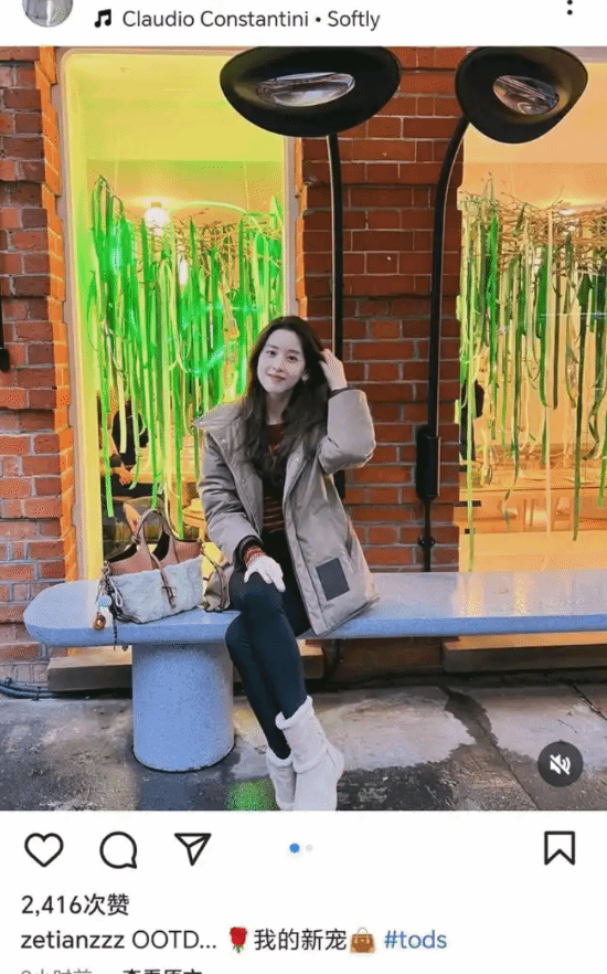 责任编辑：雪花