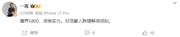 【本文拆伙】如需转载请务必注明出处:快科技连累剪辑:落木开云kaiyun著作本色举报