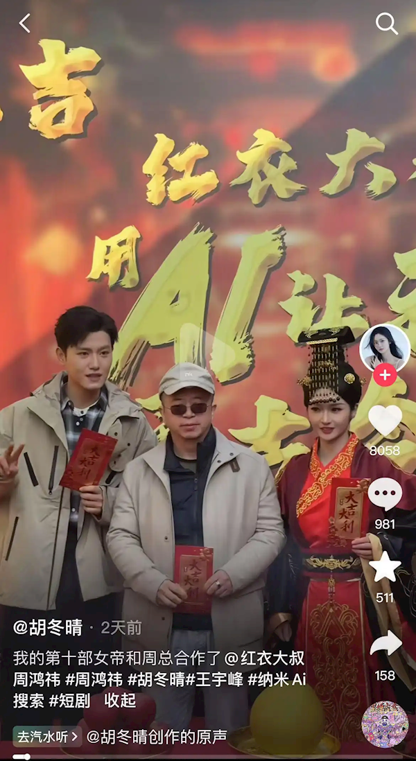 【本文结束】如需转载请务必注明出处：快科技责任编辑：朝晖文章内容举报