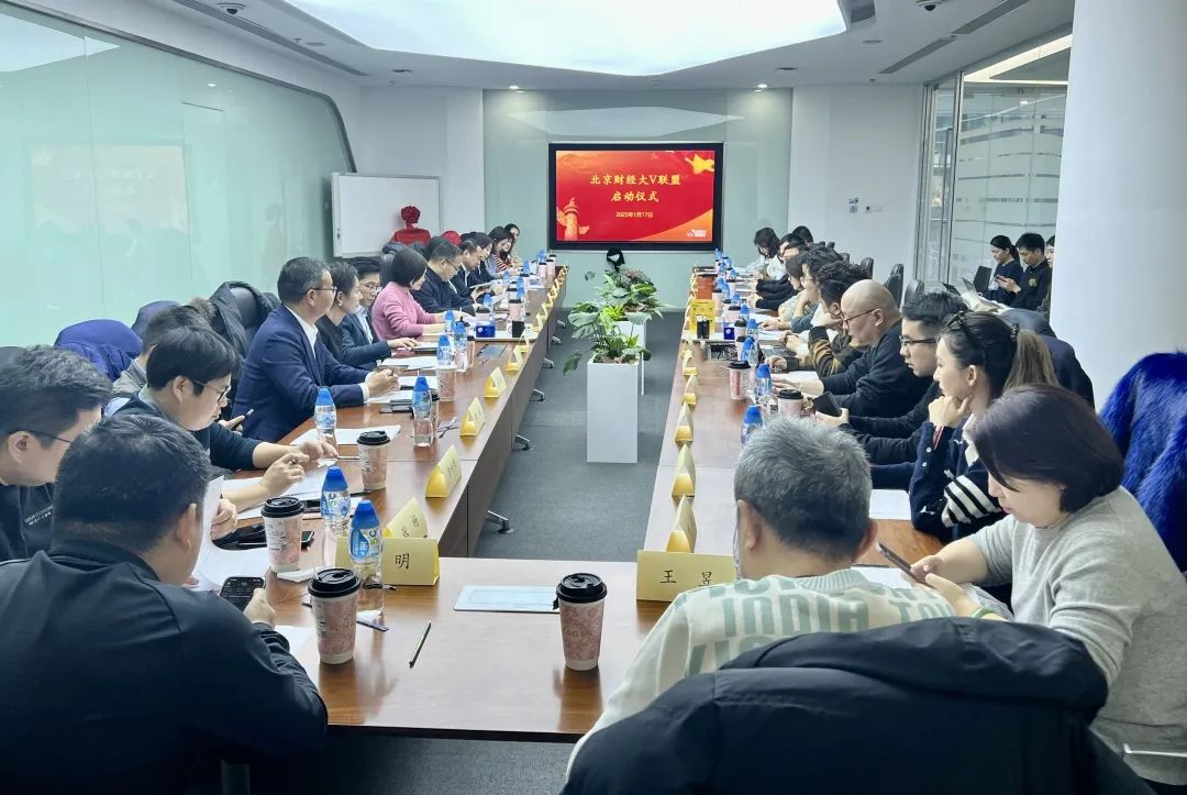 来源：北京市委网信办