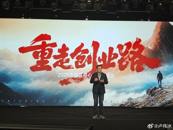 【本文结束】如需转载请务必注明出处：快科技责任编辑：随心文章内容举报