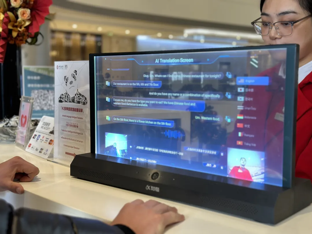 图据成都日报锦观新闻