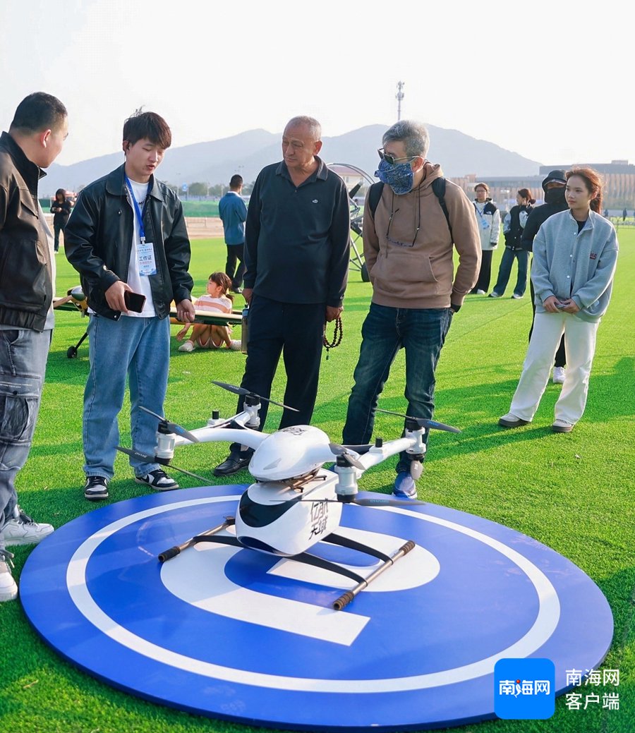 低空经济常态化运营首航启动仪式.记者 林师堂 摄