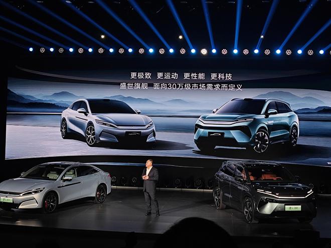 图源：电车通摄制