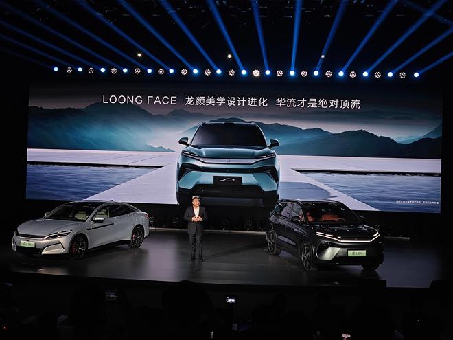 图源：电车通摄制