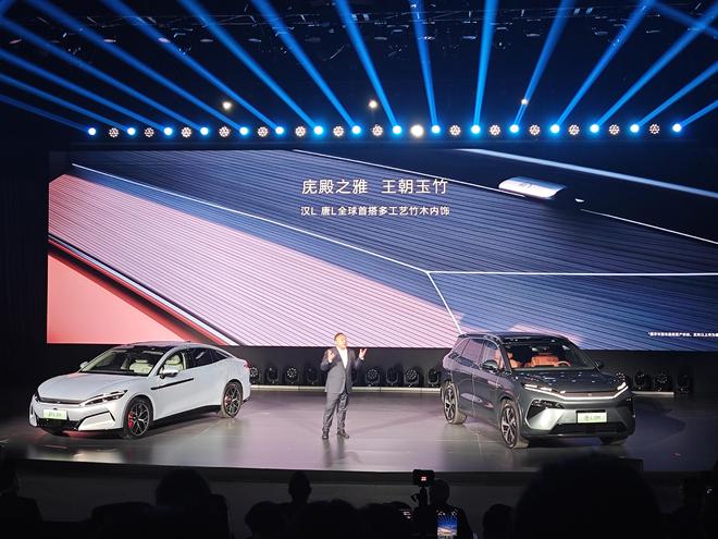 图源：电车通摄制