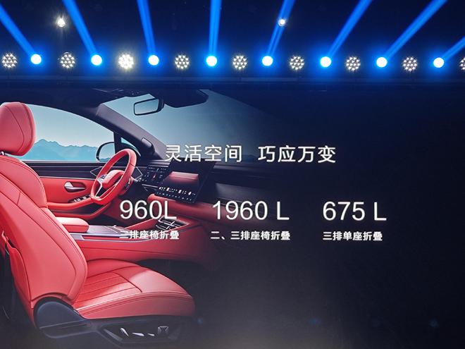 图源：电车通摄制