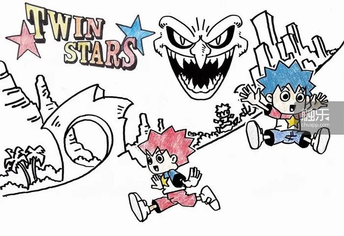 《双子星》的设定图