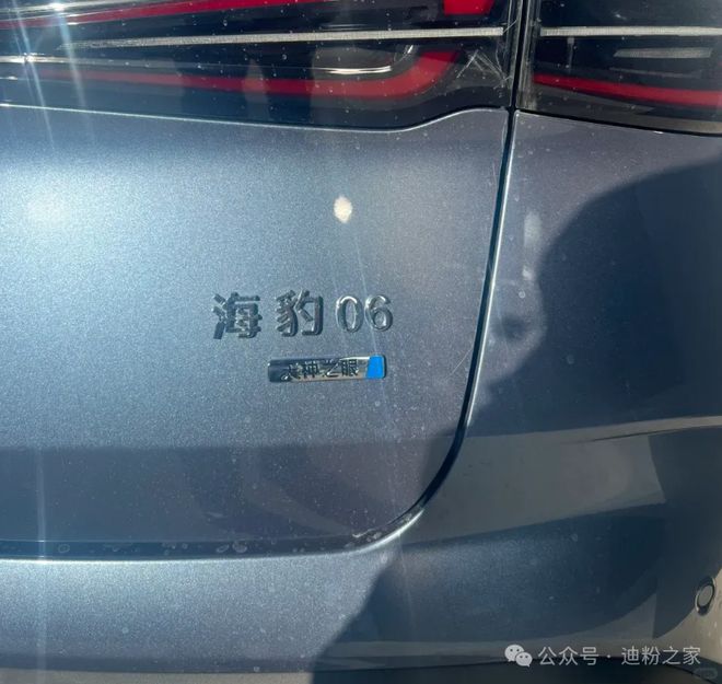 图源：迪粉之家