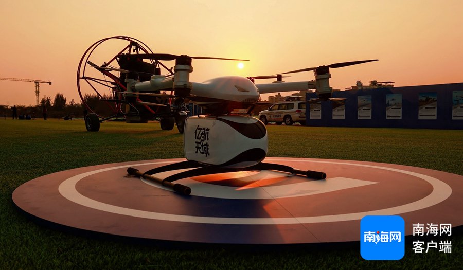 低空经济常态化运营首航启动仪式.记者 林师堂 摄