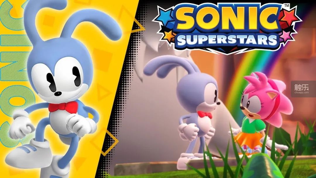 《索尼克：超级巨星》中的兔子皮肤