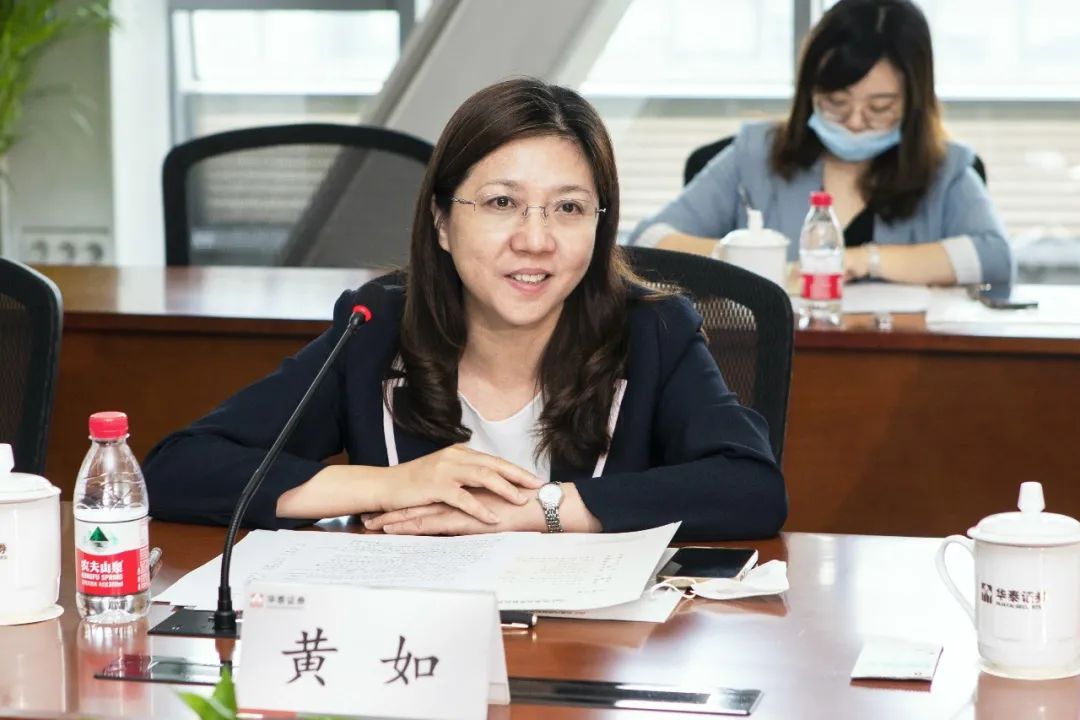 黄如资料图