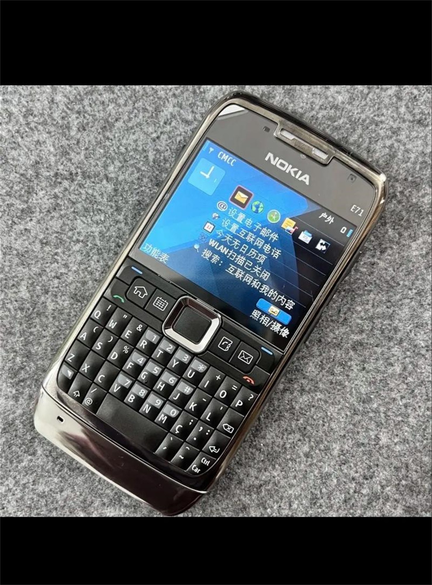 诺基亚最新智能机,诺基亚最新智能机型是什么 诺基亚最新智能机,诺基亚最新智能机型是什么