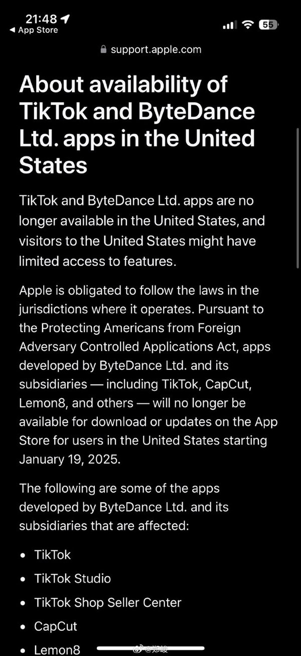 【本文结束】如需转载请务必注明出处：快科技责任编辑：朝晖文章内容举报