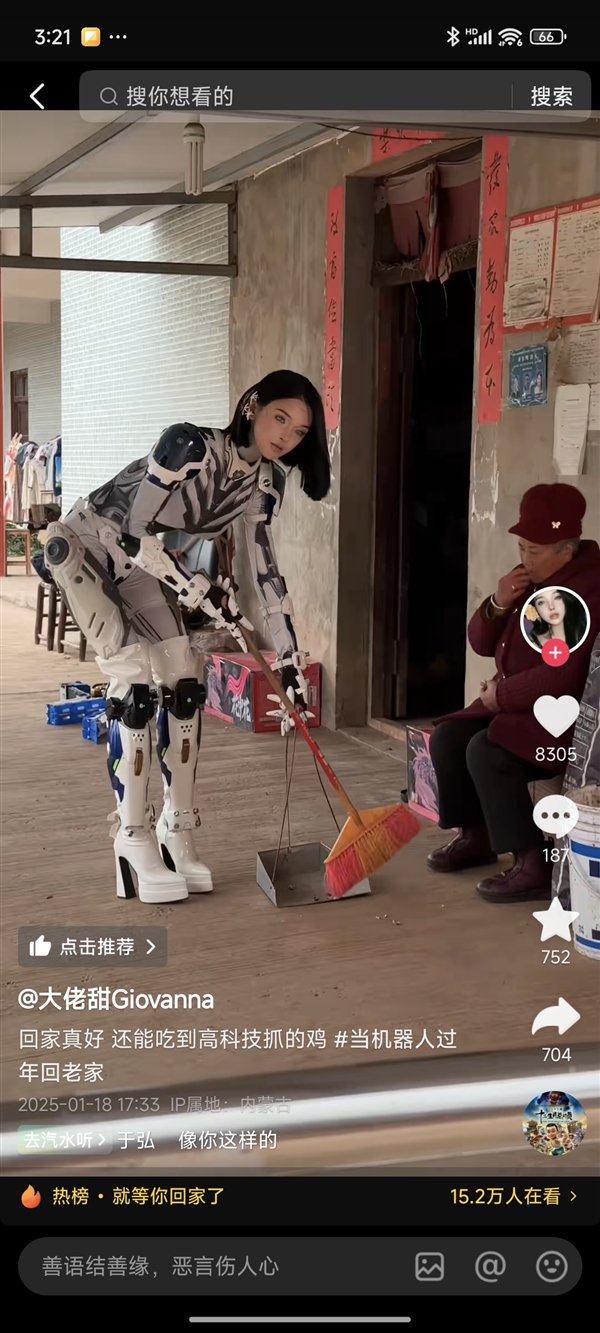 【本文结束】如需转载请务必注明出处：快科技责任编辑：朝晖文章内容举报