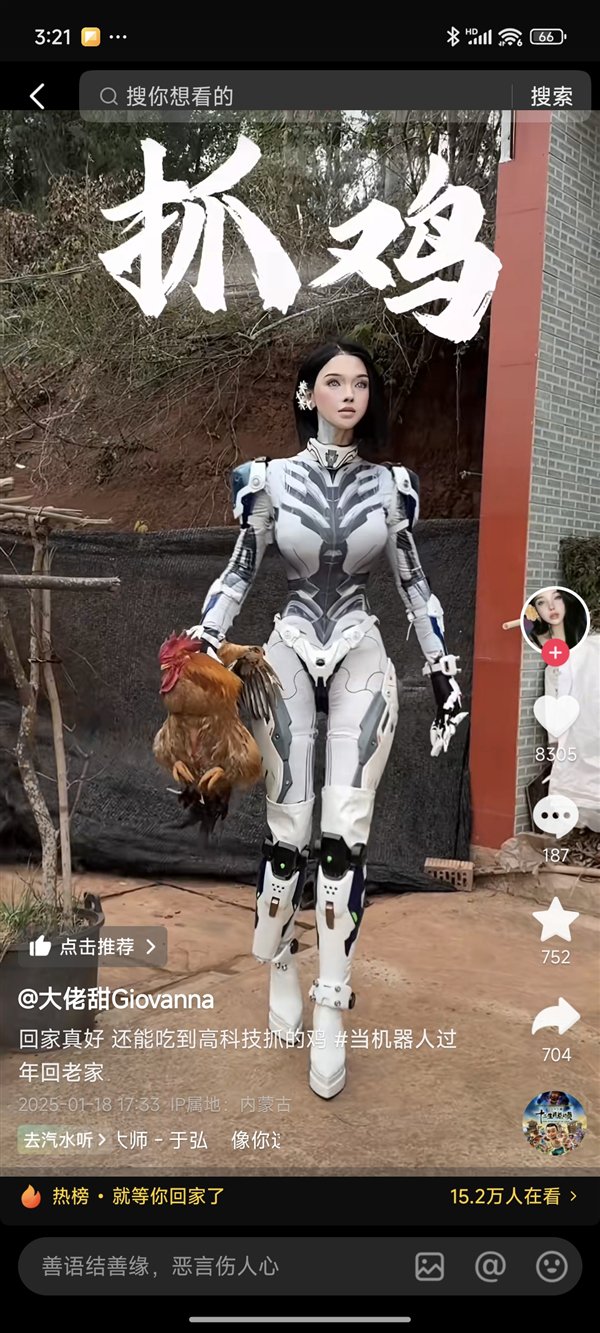 【本文结束】如需转载请务必注明出处：快科技责任编辑：朝晖文章内容举报