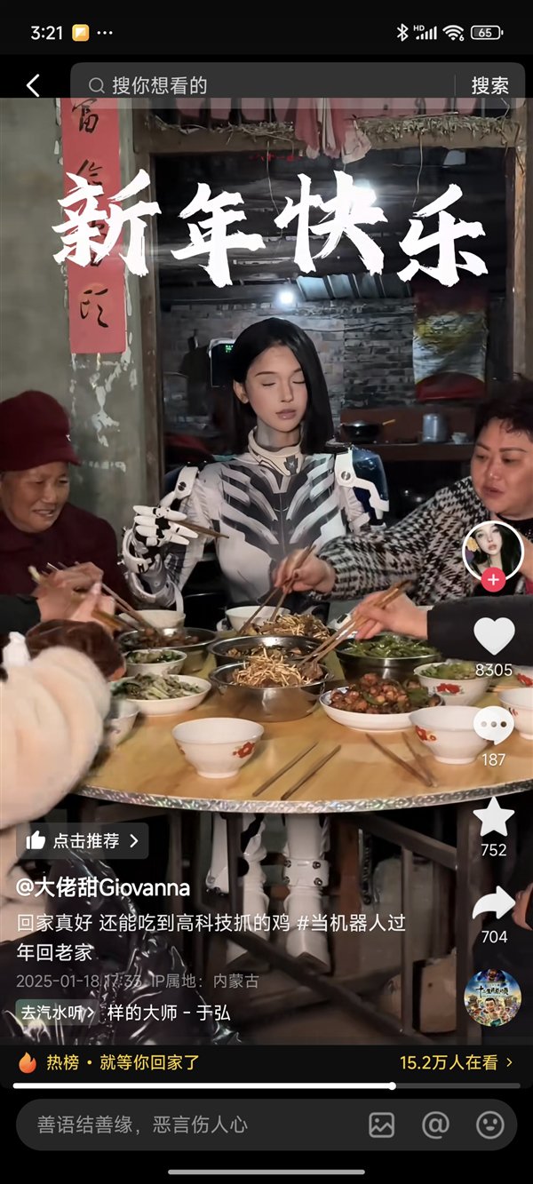 【本文结束】如需转载请务必注明出处：快科技责任编辑：朝晖文章内容举报