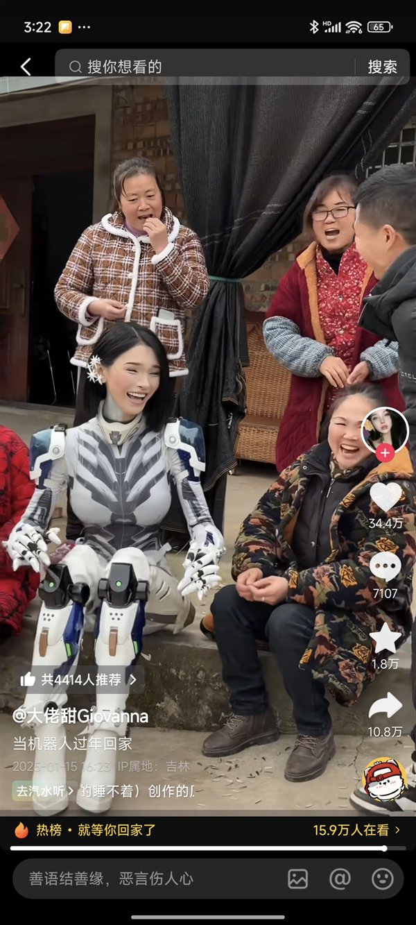 【本文结束】如需转载请务必注明出处：快科技责任编辑：朝晖文章内容举报