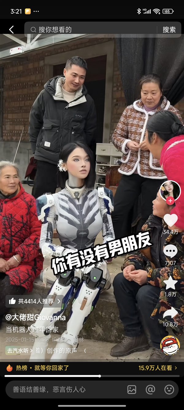 【本文结束】如需转载请务必注明出处：快科技责任编辑：朝晖文章内容举报