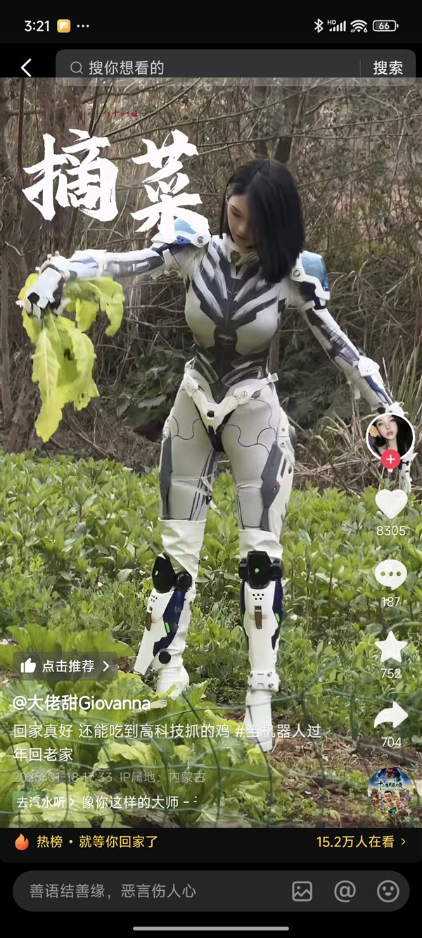 【本文结束】如需转载请务必注明出处：快科技责任编辑：朝晖文章内容举报