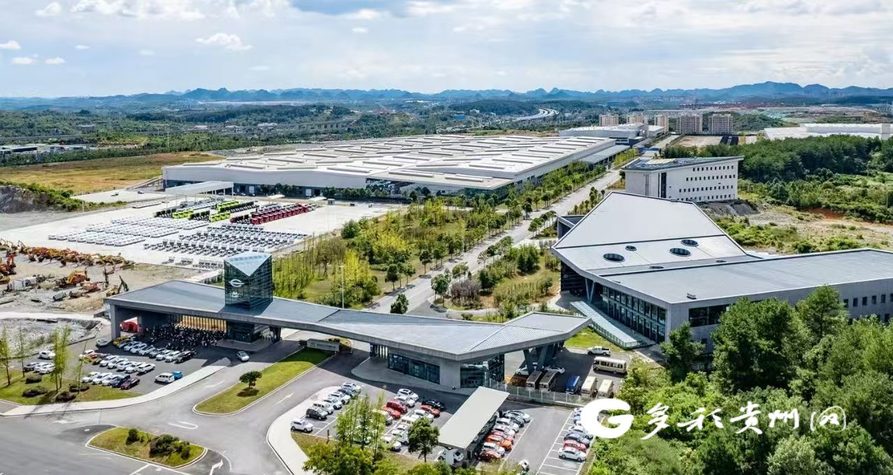 贵州长江汽车有限公司