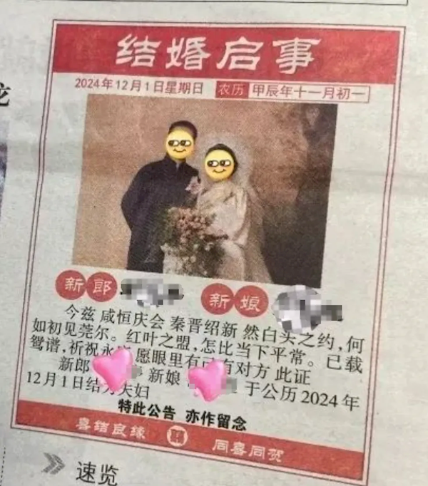 【本文结束】如需转载请务必注明出处：快科技责任编辑：秋白文章内容举报