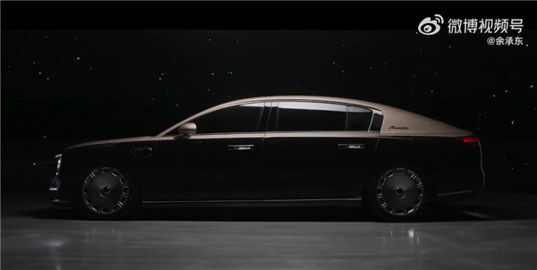 【本文收尾】如需转载请务必注明出处:快科技攀扯裁剪:若风开云(中国)Kaiyun·官方网站 - 登录入口著作实践举报