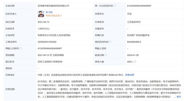 【本文结束】如需转载请务必注明出处：快科技责任编辑：振亭文章内容举报