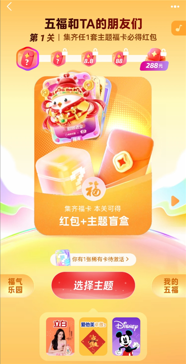 【本文结束】如需转载请务必注明出处：快科技责任编辑：秋白文章内容举报