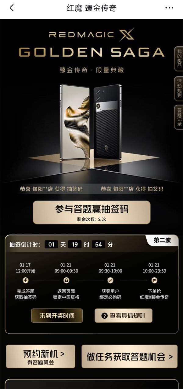 【本文结束】如需转载请务必注明出处：快科技责任编辑：振亭文章内容举报