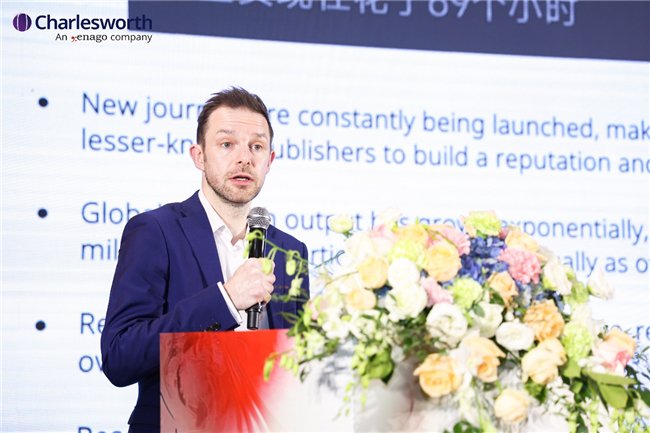 查尔斯沃思全球产品与营销总监 Andrew Smith