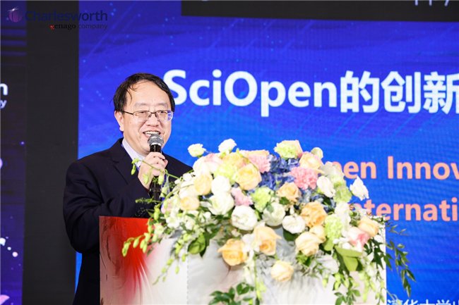 清华大学出版社副总编辑兼期刊中心主任、学术出版中心主任石磊