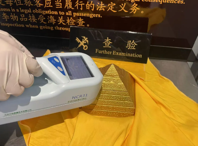 ▲ 图源海关发布