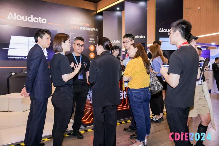 Aloudata亮相CDIE 2024，与现场嘉宾交流