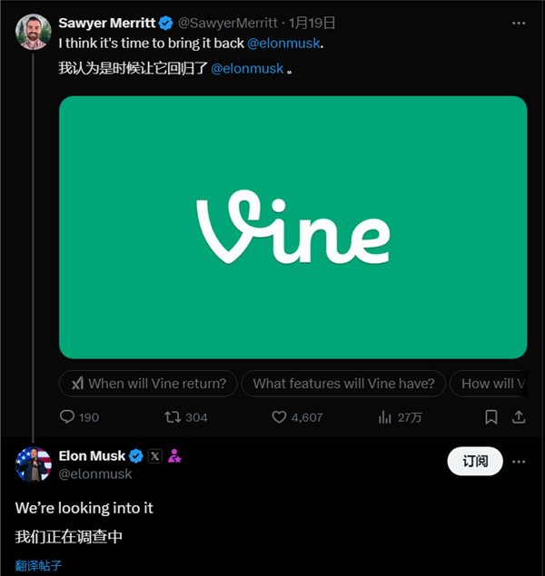 【本文结束】如需转载请务必注明出处：快科技责任编辑：黑白文章内容举报