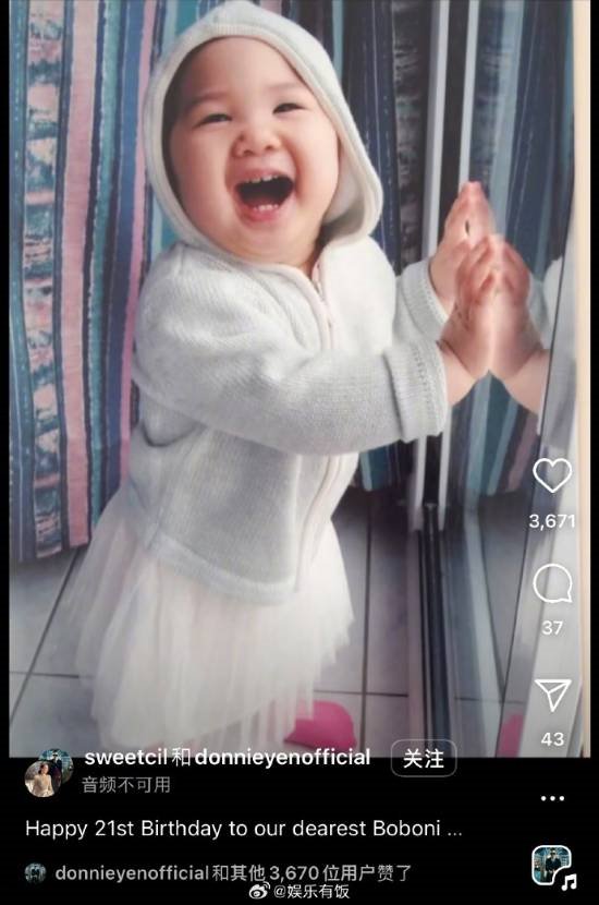 责任编辑：建嘉