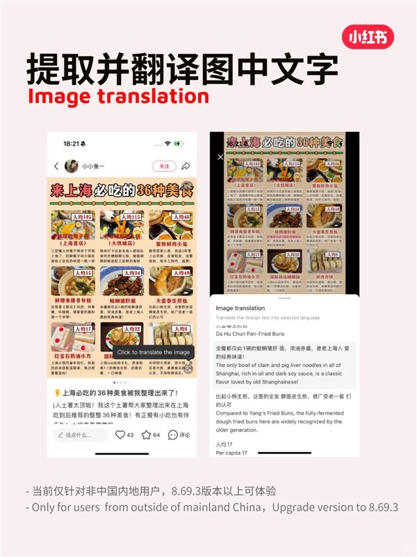 【本文结束】如需转载请务必注明出处：快科技责任编辑：拾柒文章内容举报